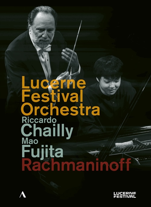 cFy 2022 ` t}jmt / c^bJhEVC[ (Rachmaninoff / Riccardo Chailly, Lucerne Festival Orchestra,Mao Fujita) [DVD] [Import] [Live] [{сEt]